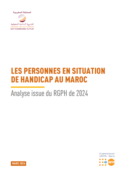 https://www.hcp.ma/file/247343/